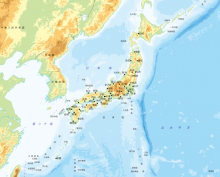 Cartografía de Japón